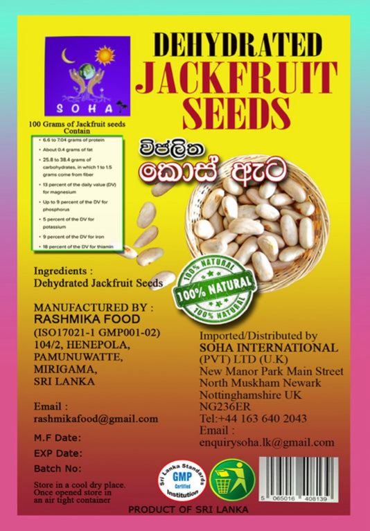 Dehydrated Jackfruit seeds 100g