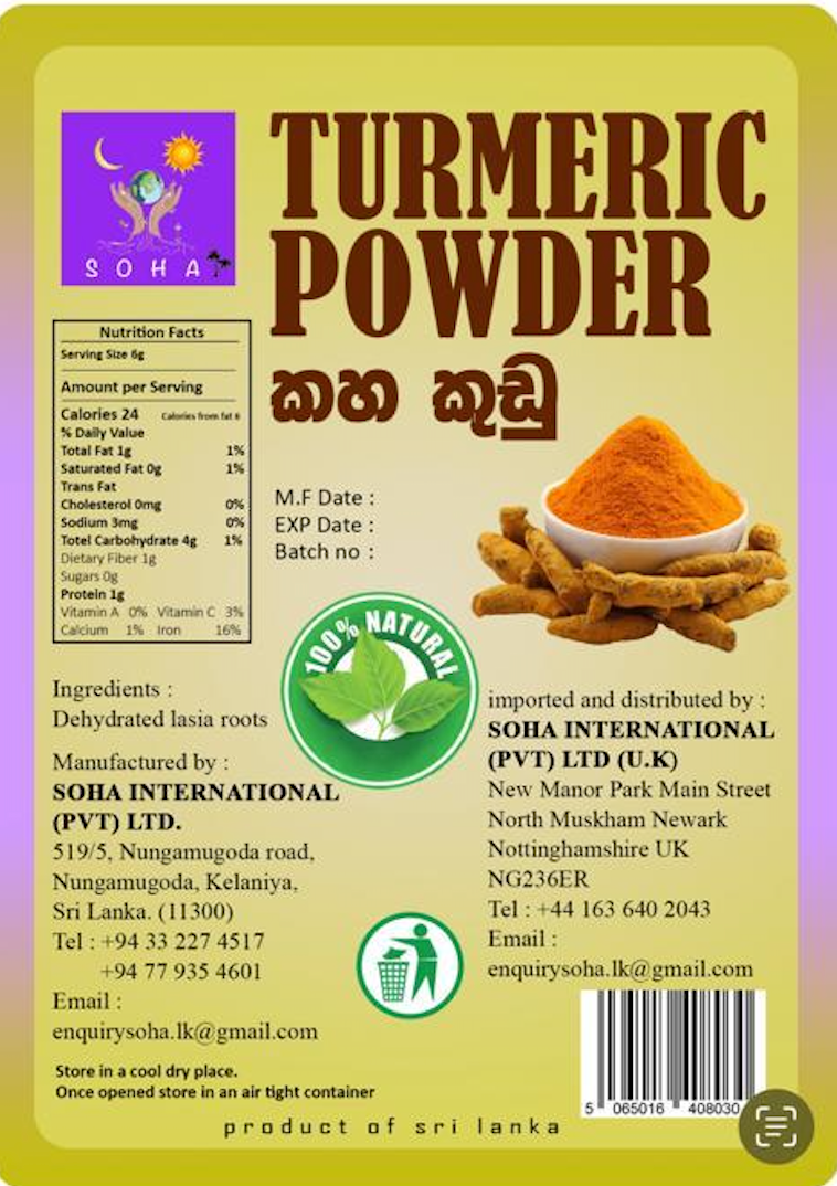 Turmeric Powder