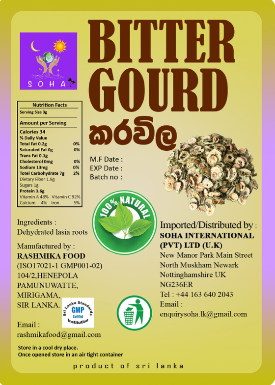 Dehydrated Bitter Gourd 50g