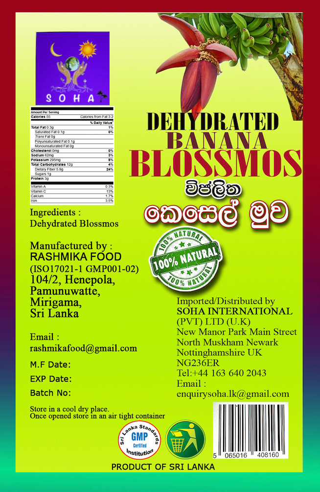 Dehydrated Banana Blossom 50g