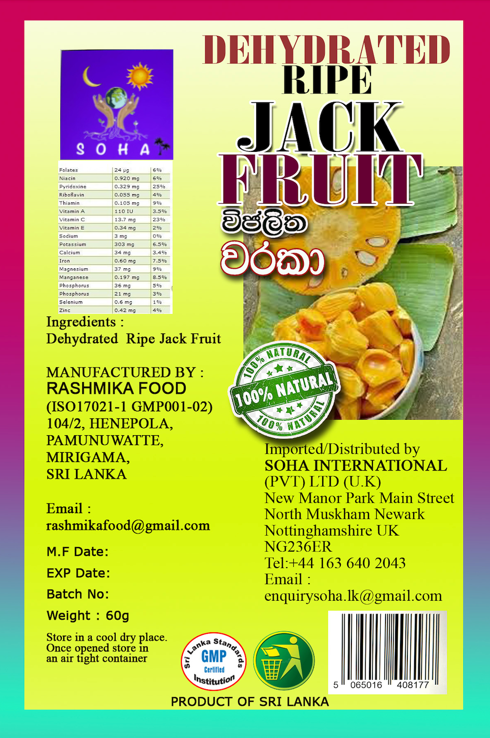 Dehydrated Ripe Jackfruit 60g