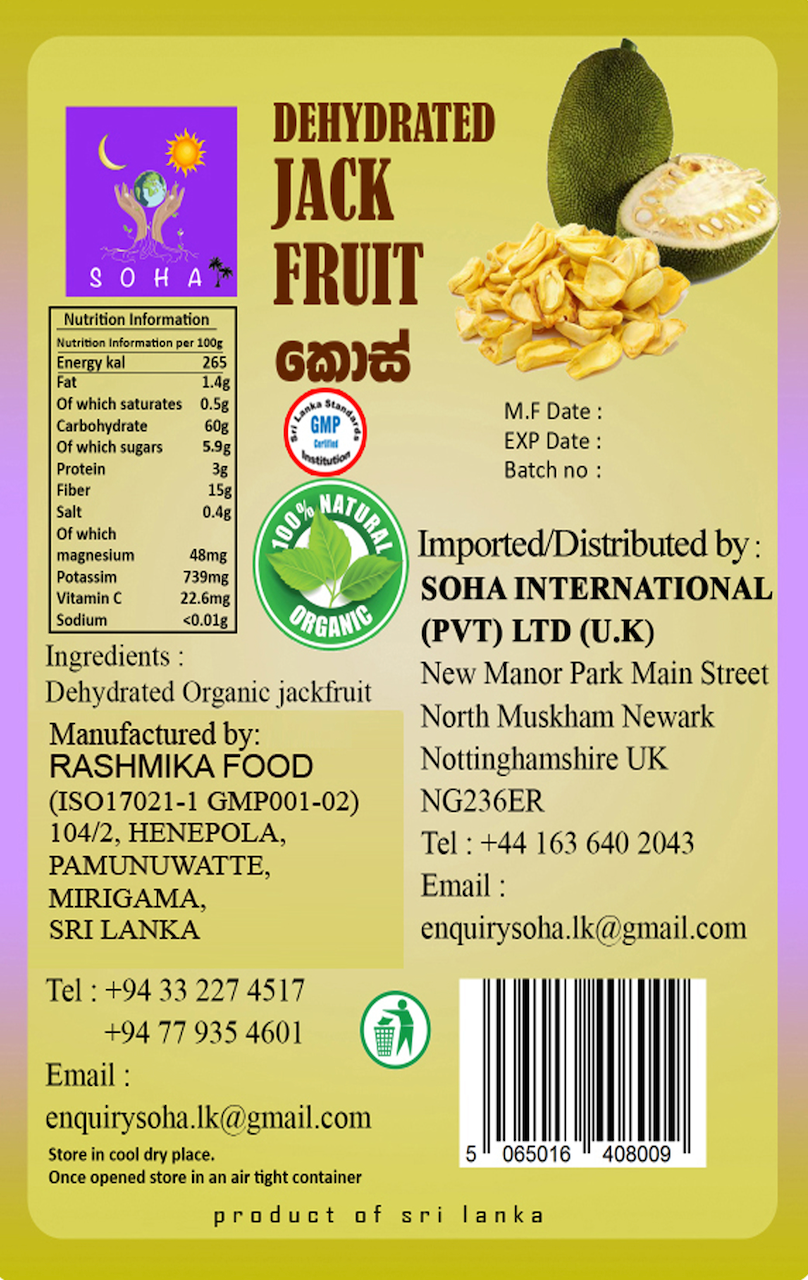 Dehydrated Jack Fruit