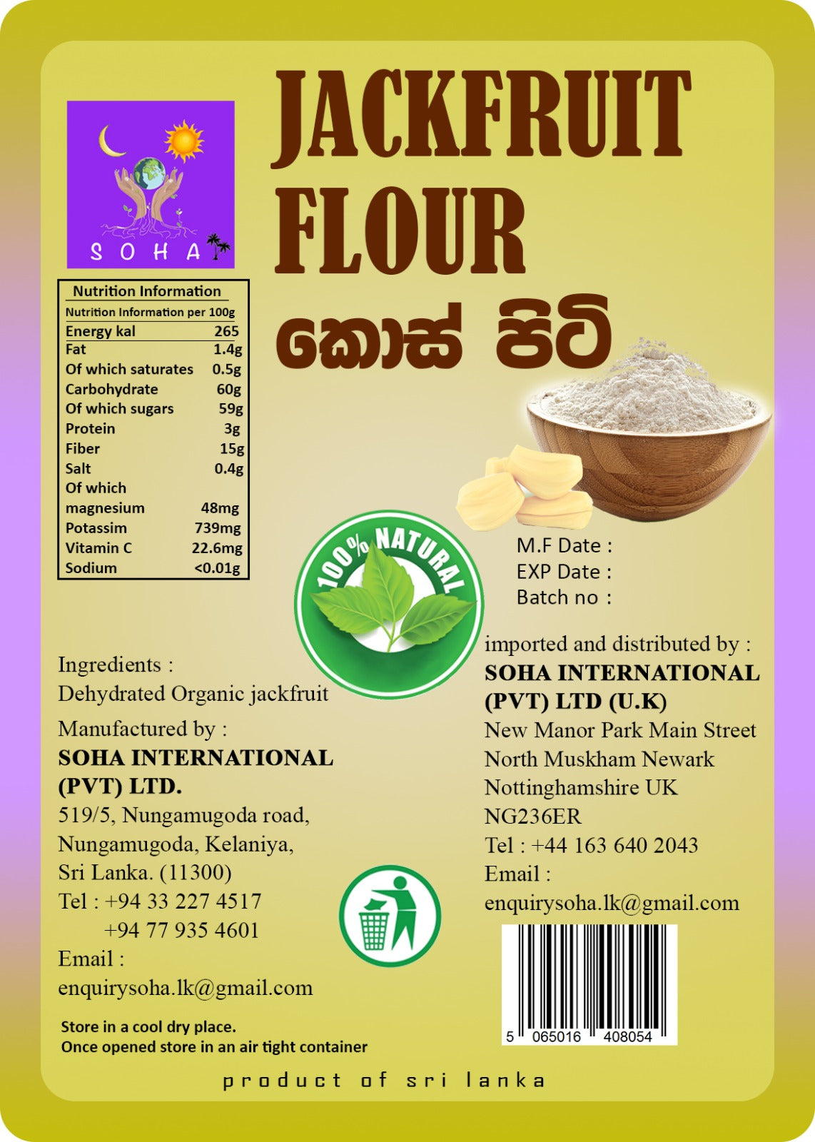 Dehydrated Jackfruit Flour